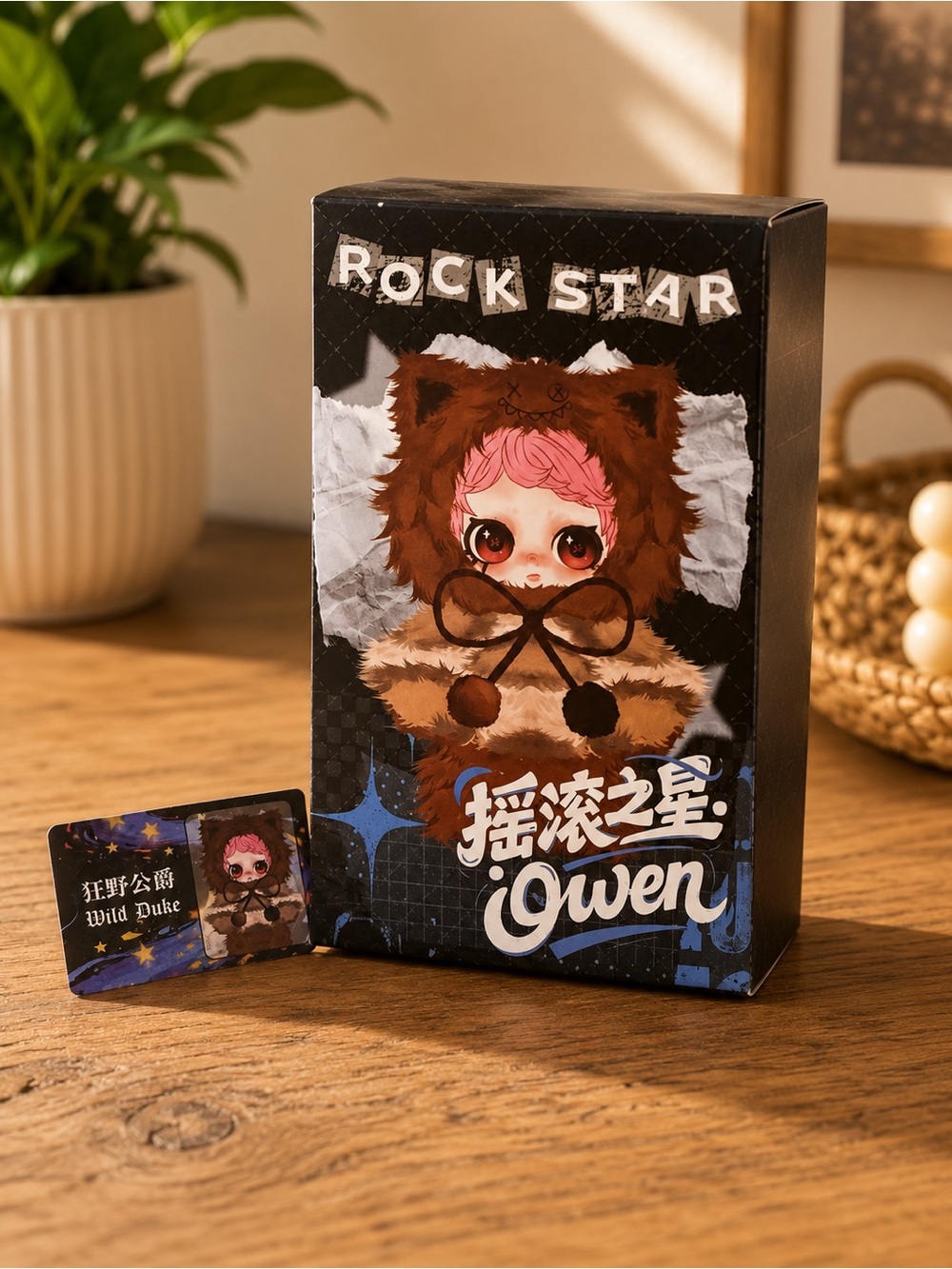 Owen Rock Star Wild Duke Confirmed Plush Pendant